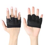 トレーニンググローブ 手袋 ハーフフィンガー | PlusNao | 詳細画像5 