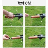 自転車 ハンドルカバー ハンドルグリップ | PlusNao | 詳細画像10 