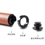 自転車 ハンドルカバー ハンドルグリップ | PlusNao | 詳細画像9 