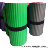 ヨガマット ミニ 小さめ | PlusNao | 詳細画像4 