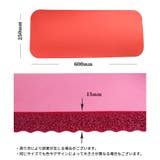 ヨガマット ミニ 小さめ | PlusNao | 詳細画像8 