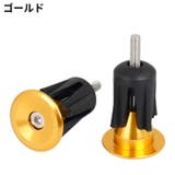 バーエンドキャップ バーエンドプラグ 1ペア | PlusNao | 詳細画像15 