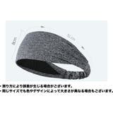 ヘッドバンド ヘアバンド ターバン | PlusNao | 詳細画像11 