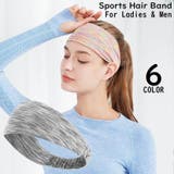 ヘアバンド ヘッドバンド レディース | PlusNao | 詳細画像1 