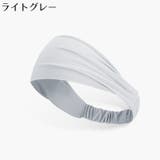 ヘアバンド ヘッドバンド レディース | PlusNao | 詳細画像13 