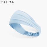ヘアバンド ヘッドバンド レディース | PlusNao | 詳細画像15 