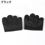 トレーニンググローブ 男女兼用 手袋 | PlusNao | 詳細画像12 