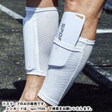 シンガードスリーブ すね当て メンズ | PlusNao | 詳細画像3