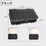 ルアーケース ルアーボックス 2面 | PlusNao | 詳細画像11 