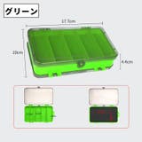 ルアーケース ルアーボックス 2面 | PlusNao | 詳細画像9 