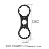 自転車用フォークレンチ フロントフォーク キャップ | PlusNao | 詳細画像12