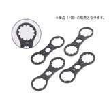 自転車用フォークレンチ フロントフォーク キャップ | PlusNao | 詳細画像6