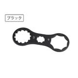 自転車用フォークレンチ フロントフォーク キャップ | PlusNao | 詳細画像9