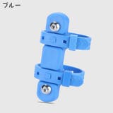 ボトルケージアダプター ボトルケージマウント ドリンクホルダー | PlusNao | 詳細画像14 