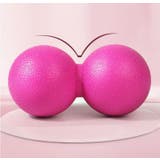 ストレッチボール ダブル型 ピーナツ型 | PlusNao | 詳細画像10 