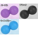 ストレッチボール ダブル型 ピーナツ型 | PlusNao | 詳細画像13 