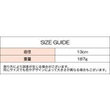 ストレッチボール ダブル型 ピーナツ型 | PlusNao | 詳細画像15 