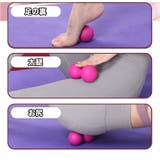 ストレッチボール ダブル型 ピーナツ型 | PlusNao | 詳細画像4 