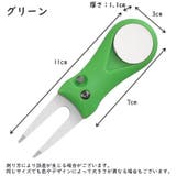 グリーンフォーク 折りたたみ式 収納タイプ | PlusNao | 詳細画像8 