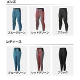メッシュ ポケット付き ランニングタイツ | PlusNao | 詳細画像19 