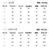 メッシュ ポケット付き ランニングタイツ | PlusNao | 詳細画像20 