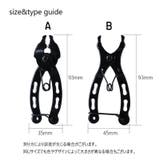 チェーンプライヤー 自転車用品 チェーンリムーバー | PlusNao | 詳細画像10