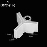 トリプルフック用カバー 単品 フックカバー | PlusNao | 詳細画像9 