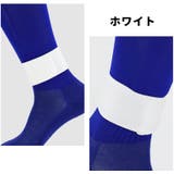 シンガードストッパー 1ペア 2個セット | PlusNao | 詳細画像11 