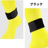 シンガードストッパー 1ペア 2個セット | PlusNao | 詳細画像12 