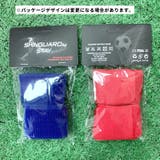 シンガードストッパー 1ペア 2個セット | PlusNao | 詳細画像5 