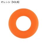 ハンドグリップ 握力トレーニング 筋トレ | PlusNao | 詳細画像10