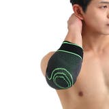 肘サポーター ひじ用 スポーツケア用品 | PlusNao | 詳細画像2 