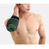 肘サポーター ひじ用 スポーツケア用品 | PlusNao | 詳細画像5 