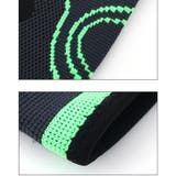 肘サポーター ひじ用 スポーツケア用品 | PlusNao | 詳細画像8 