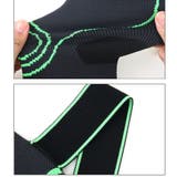 肘サポーター ひじ用 スポーツケア用品 | PlusNao | 詳細画像9 