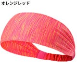 ヘアバンド ヘッドバンド レディース | PlusNao | 詳細画像13