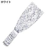 ヘアバンド ヘッドバンド レディース | PlusNao | 詳細画像17