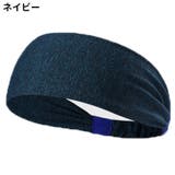 ヘアバンド ヘッドバンド レディース | PlusNao | 詳細画像7