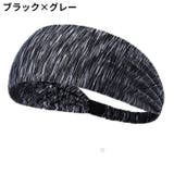 ヘアバンド ヘッドバンド レディース | PlusNao | 詳細画像8
