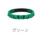 二人三脚バンド ベルト トラック競技 | PlusNao | 詳細画像13