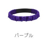 二人三脚バンド ベルト トラック競技 | PlusNao | 詳細画像15