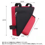 フレームバッグ ドリンクホルダー 自転車用 | PlusNao | 詳細画像12 