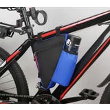 フレームバッグ ドリンクホルダー 自転車用 | PlusNao | 詳細画像3 