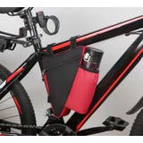 フレームバッグ ドリンクホルダー 自転車用 | PlusNao | 詳細画像5 