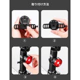 自転車用ライト テールライト リアライト | PlusNao | 詳細画像12 