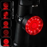 自転車用ライト テールライト リアライト | PlusNao | 詳細画像6 