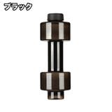 ダンベル ウォーターダンベル 550ml | PlusNao | 詳細画像4 