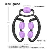 ストレッチローラー トレーニングローラー ヨガローラー | PlusNao | 詳細画像14 