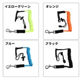 パドルリーシュ ロッドリーシュ 女性 | PlusNao | 詳細画像14 