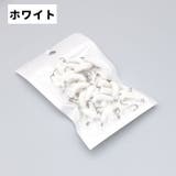 ソフトルアー 疑似餌 30個セット | PlusNao | 詳細画像17 